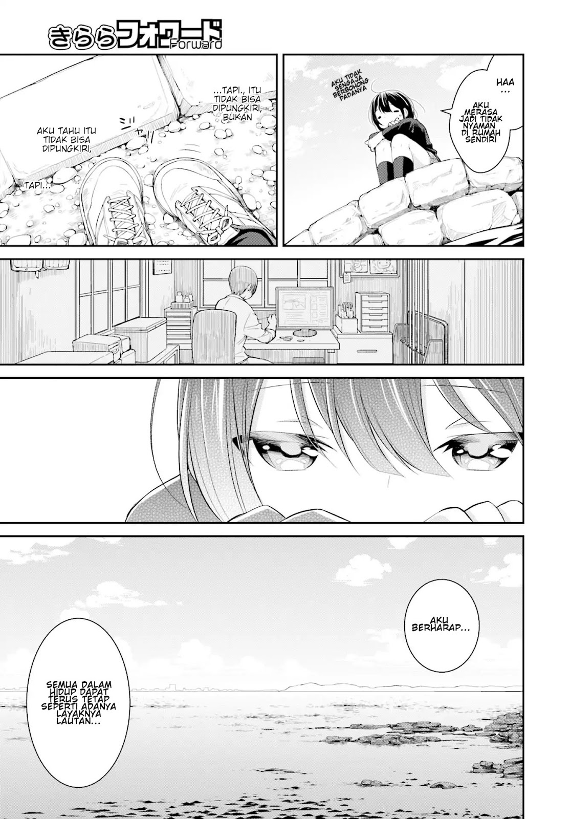 Slow Loop Chapter 02 Gambar 10